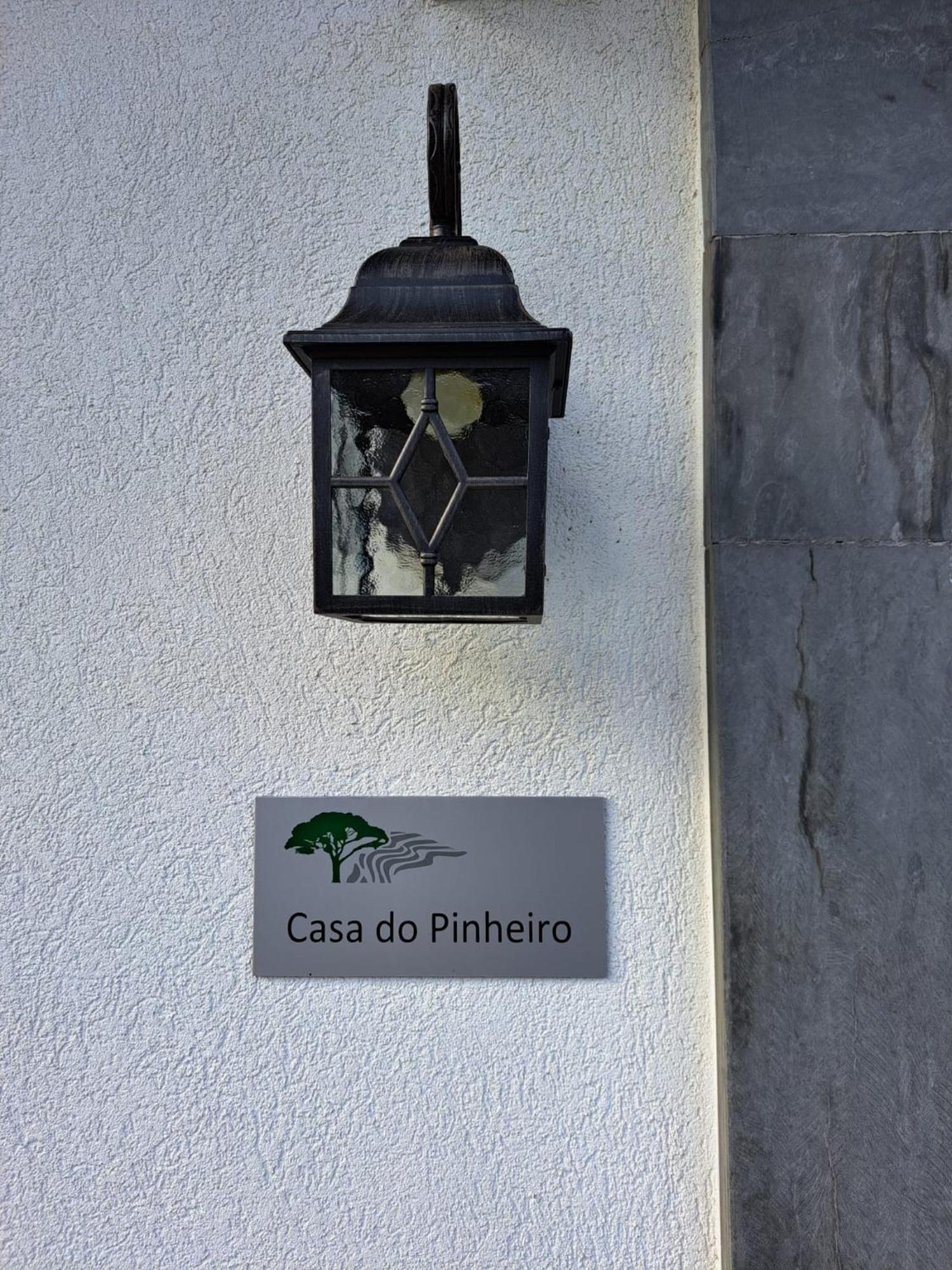 Quinta Da Portelada 페소다레과 외부 사진